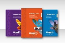Компания SAYAMA Travel представляет новый трехтомный каталог «Таиланд 2026»